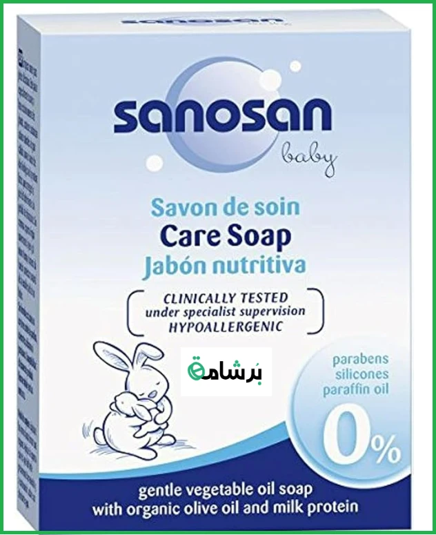 منتج