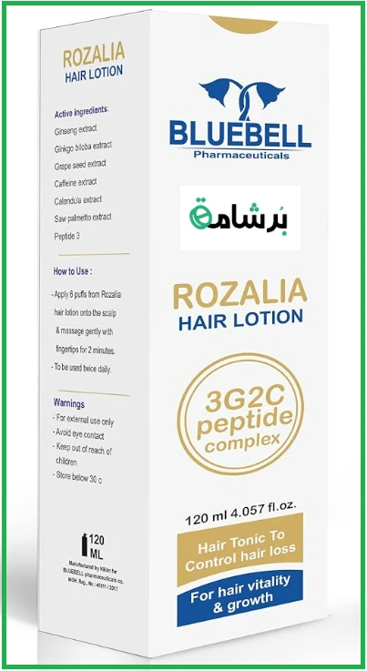 منتج