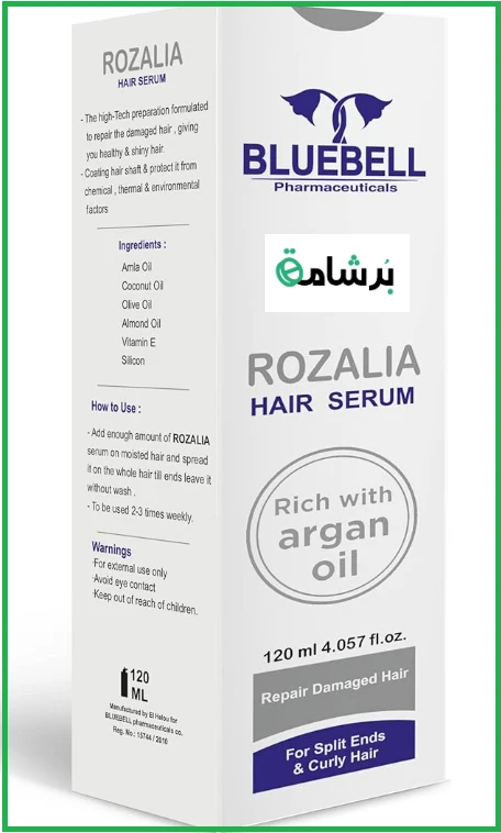 منتج