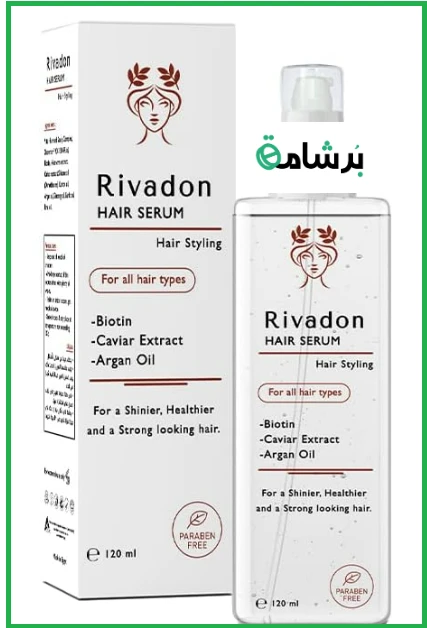 منتج