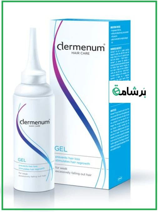 منتج