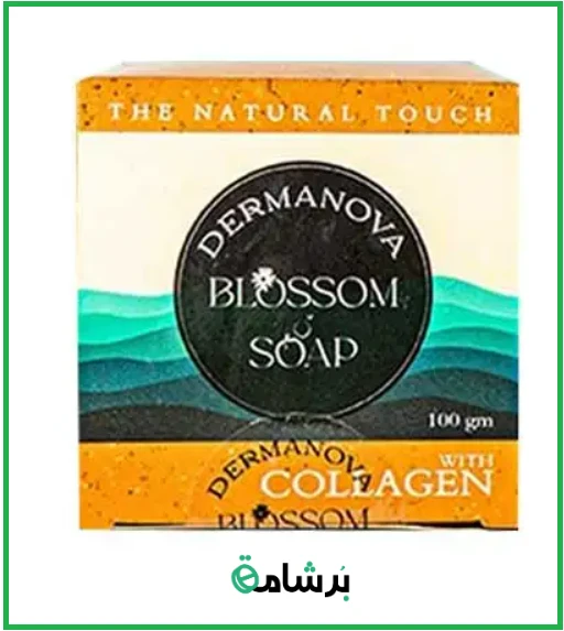منتج