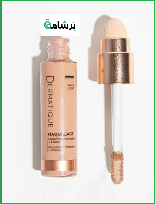 منتج