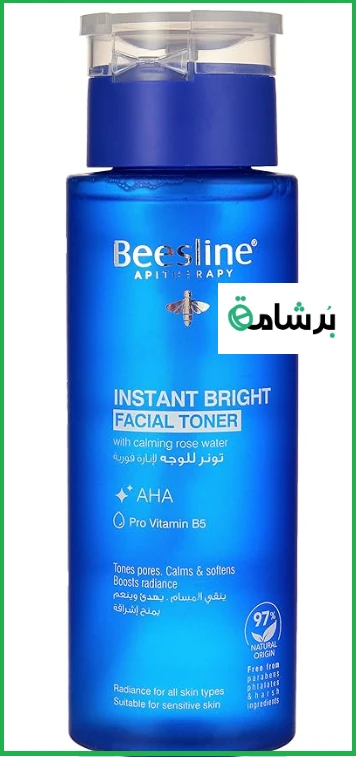 منتج