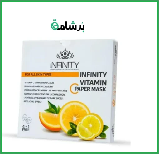 منتج