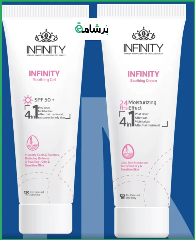 منتج