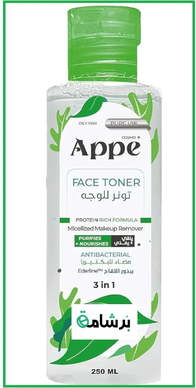 منتج
