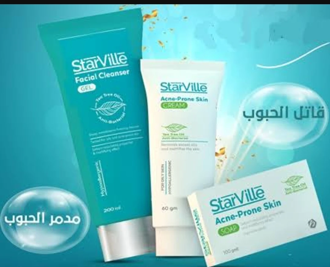 منتج