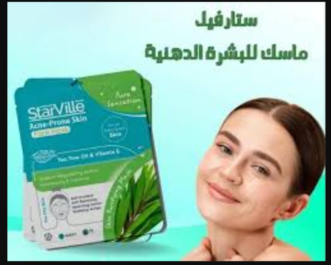 منتج