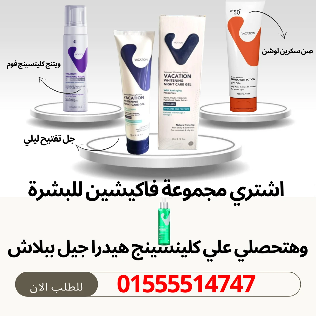 منتج