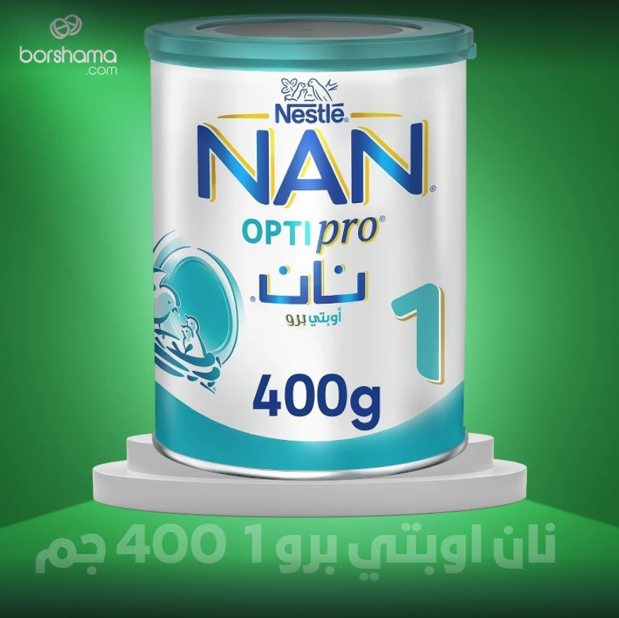 منتج