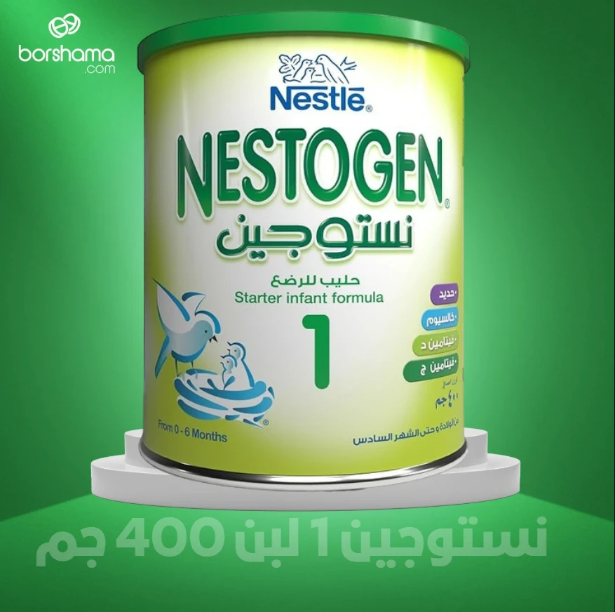 منتج