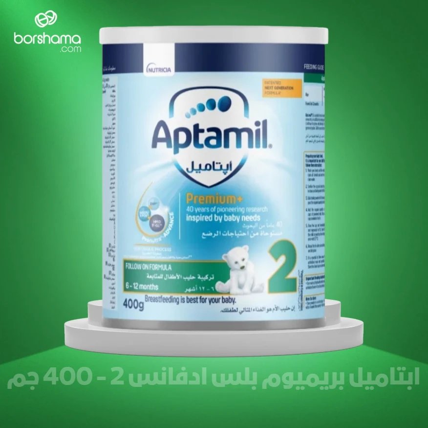 منتج