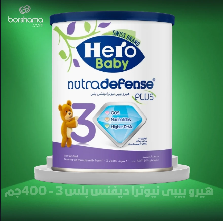 منتج