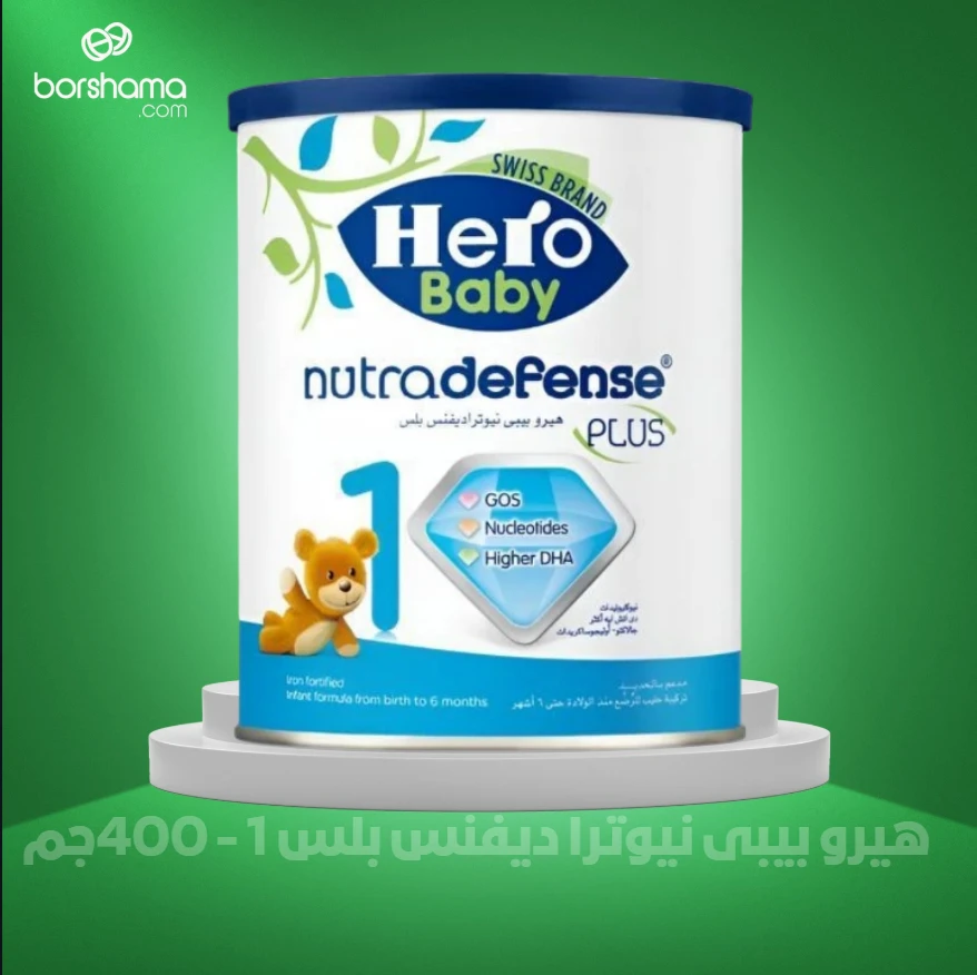 منتج