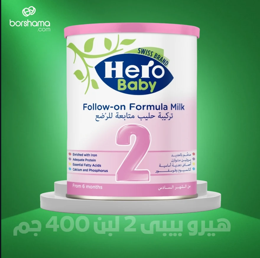 منتج