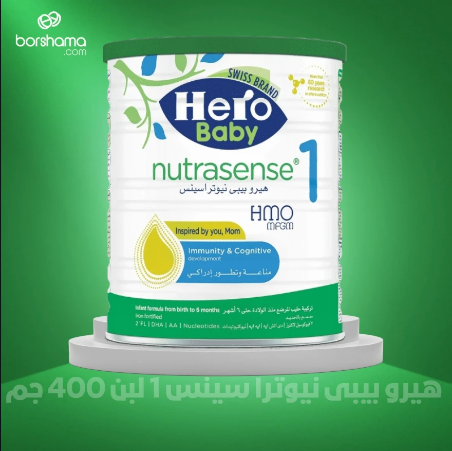 منتج