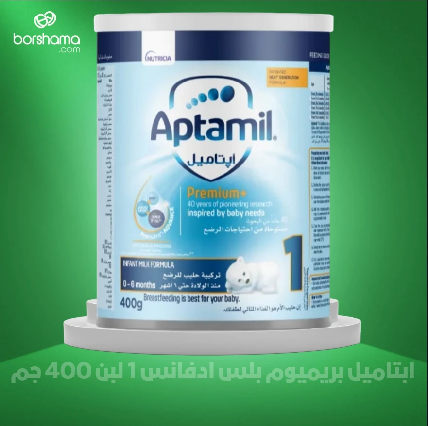 منتج