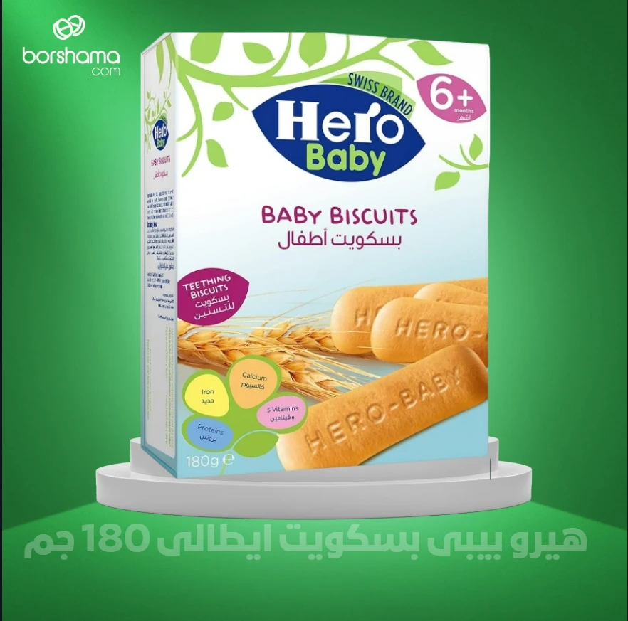 منتج