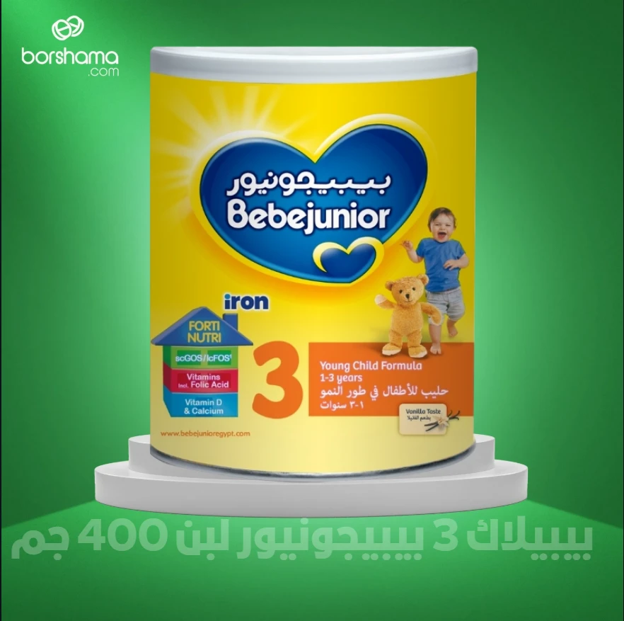 منتج