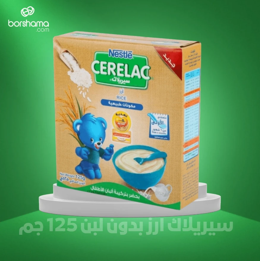 منتج
