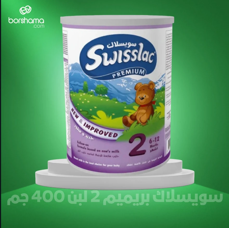 منتج
