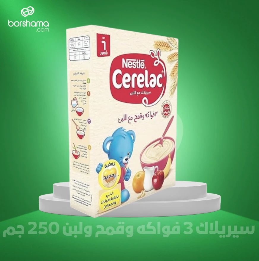 منتج