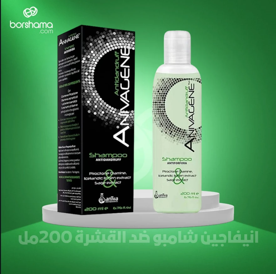 منتج