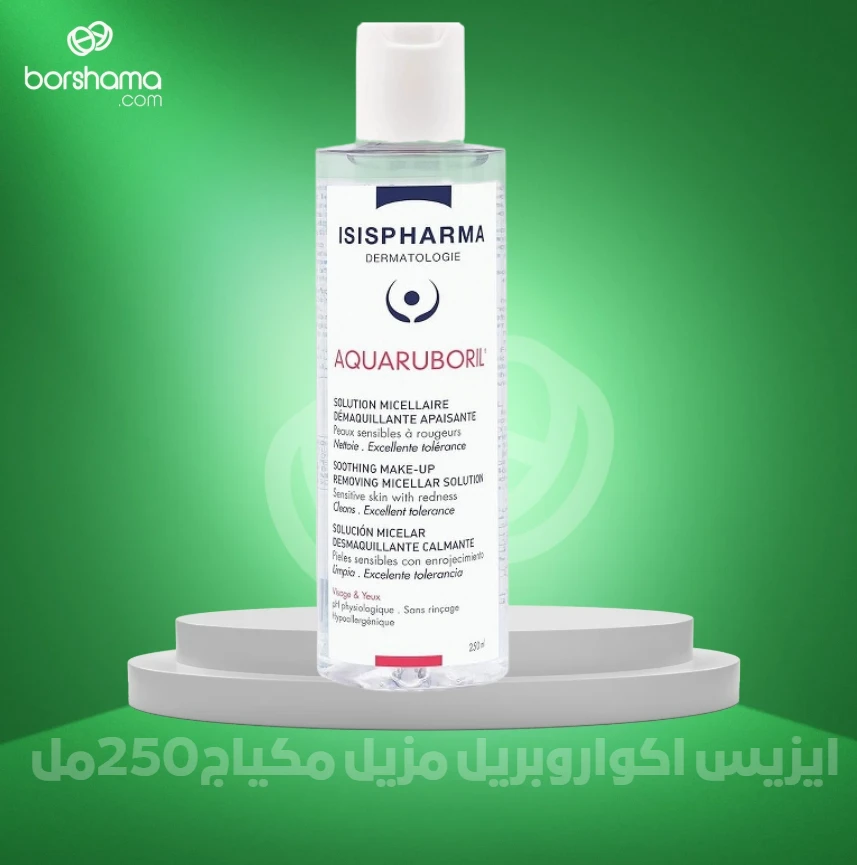 منتج