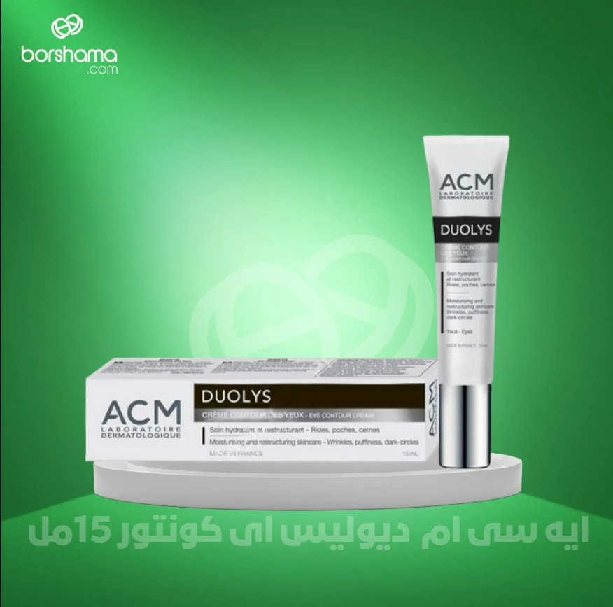 منتج