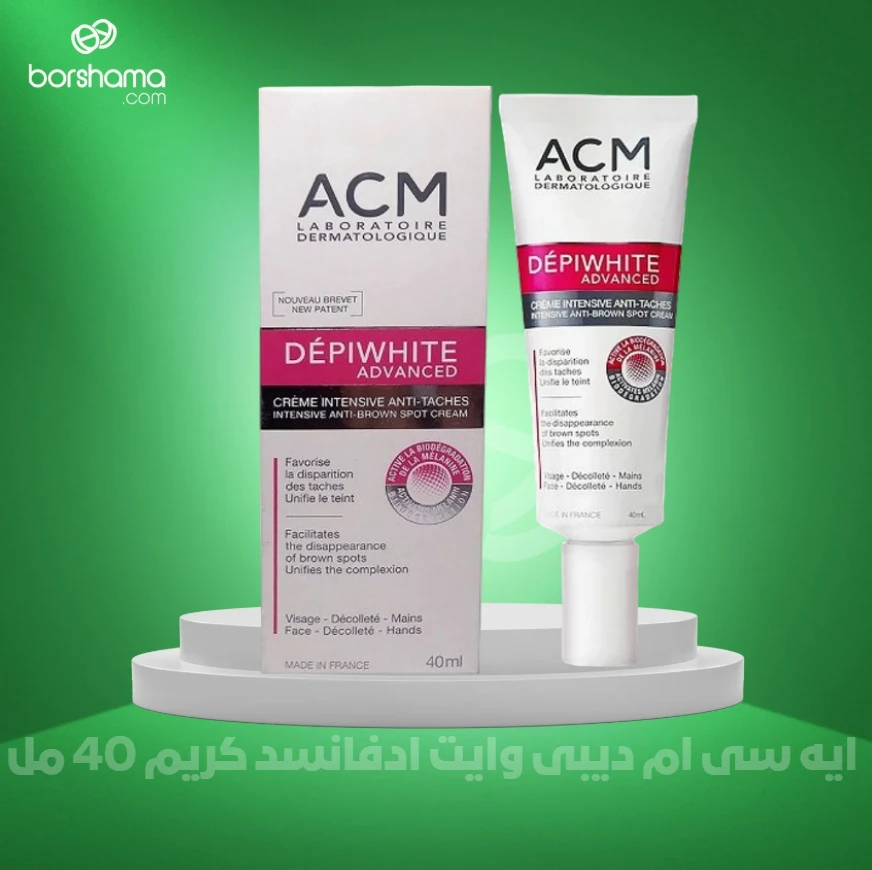 منتج