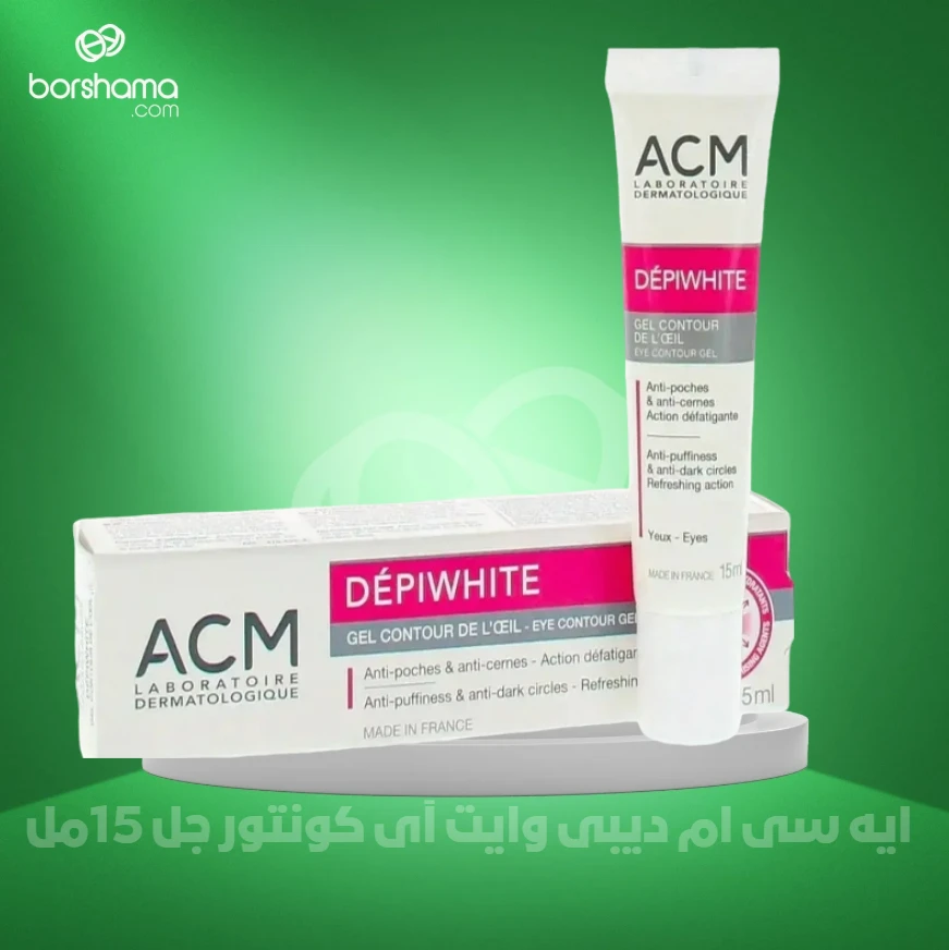 منتج