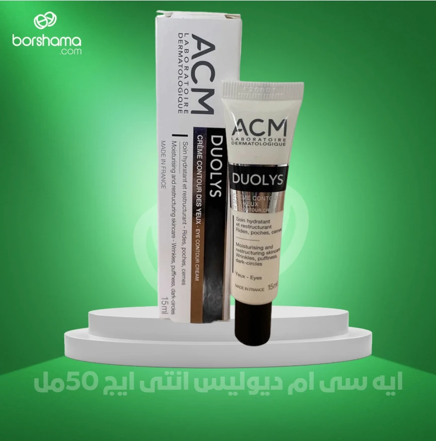 منتج