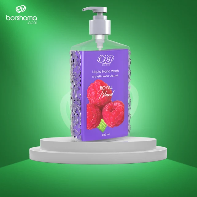 منتج