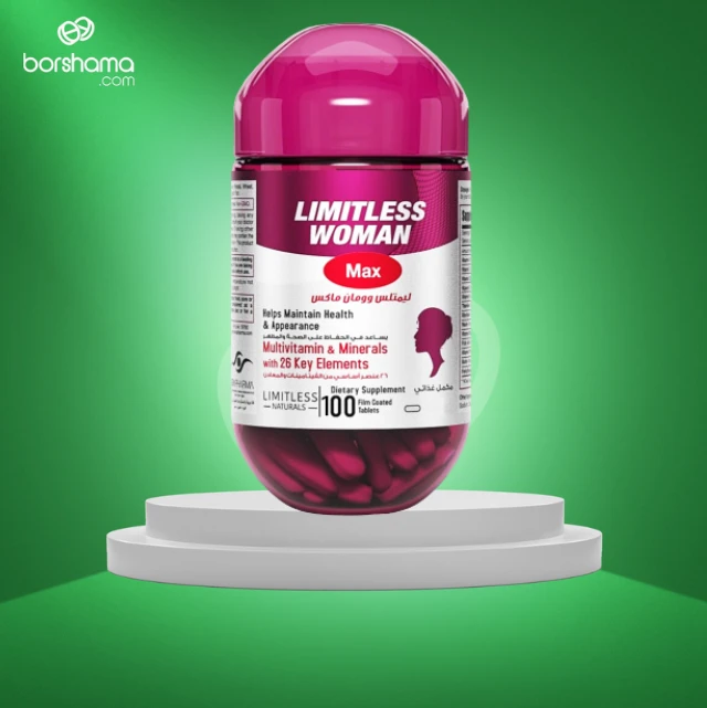 منتج